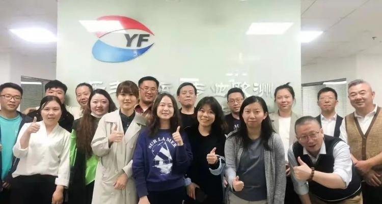 京東國際+樂豐聯(lián)運(yùn)=？-樂豐貨運(yùn)｜樂豐國際貨運(yùn)｜樂豐電商物流
