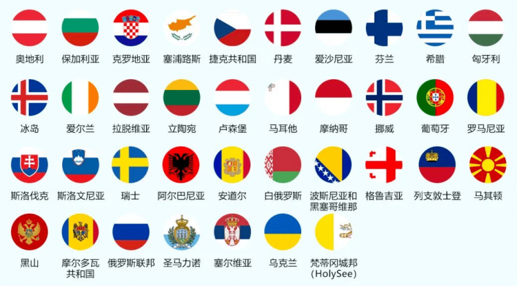 狂飆！2023亞馬遜歐洲站重要更新一篇全覽！賣家快來掘金！?-樂豐貨運｜樂豐國際貨運｜樂豐電商物流
