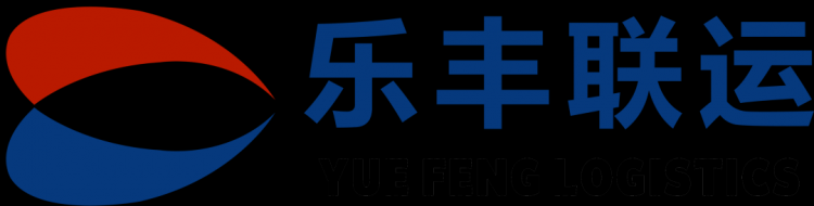 亞馬遜官方發(fā)布消息，公布亞馬遜歐洲站黑五和圣誕節(jié)最晚入倉時(shí)間-樂豐貨運(yùn)｜樂豐國際貨運(yùn)｜樂豐電商物流